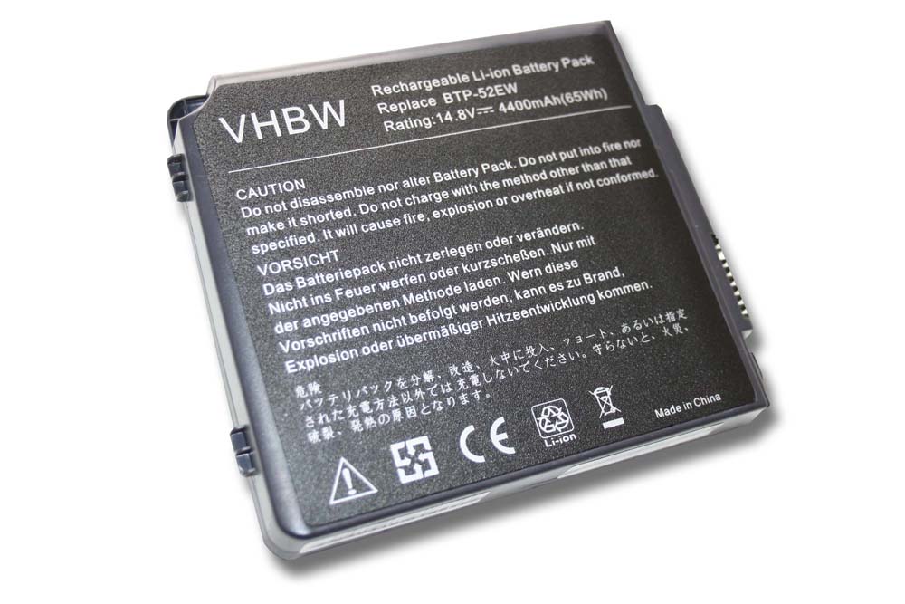 VHBW 1168 batéria FUJITSU-SIEMENS AMILO pro V2000 4400mAh  Li-Ion - neoriginálna