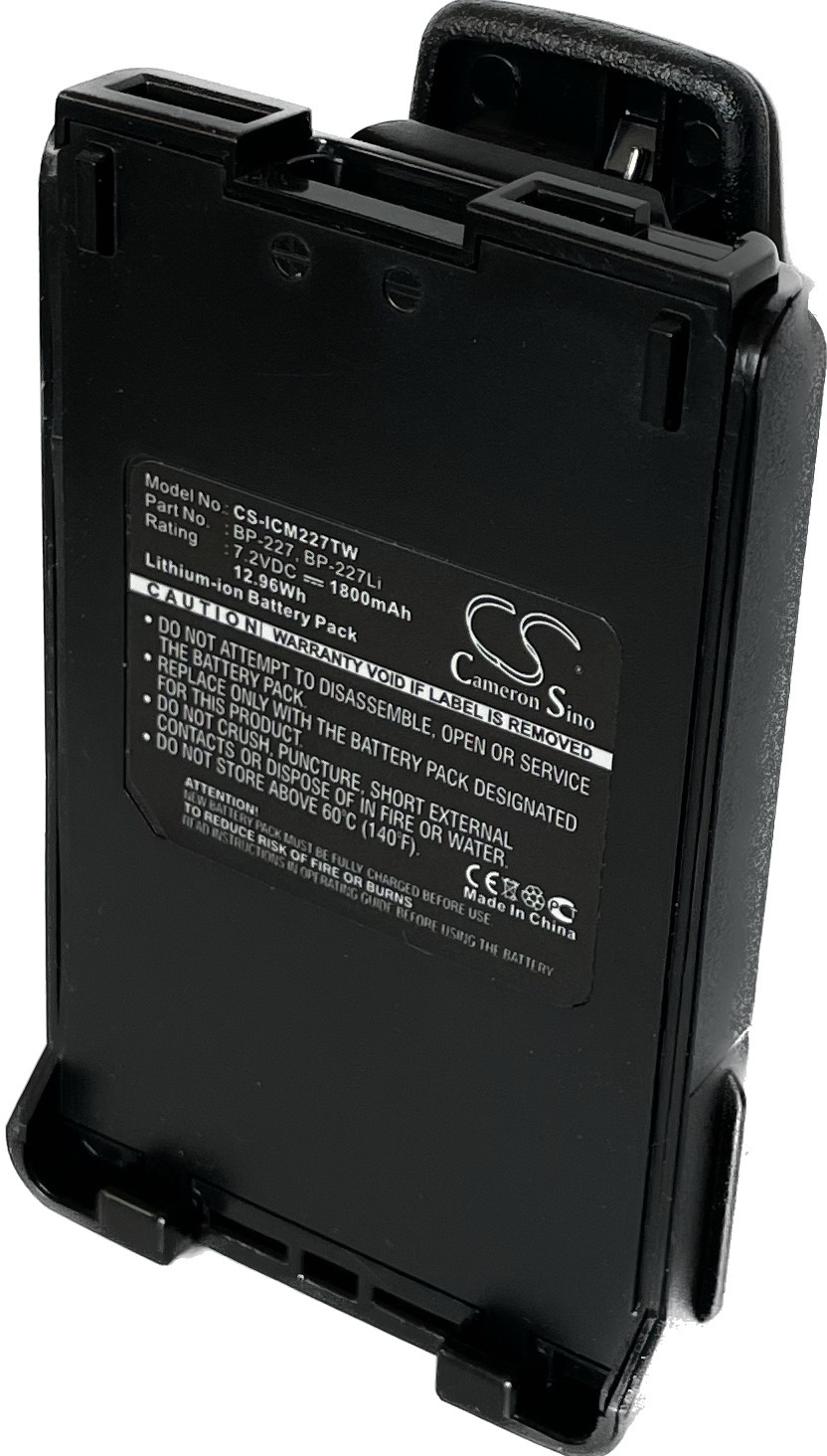 VHBW batéria ICOM BP-227 1800mAh