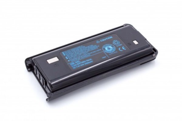 VHBW batéria Kenwood KNB-45 2000mAh, Li-Ion