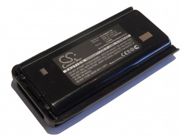 VHBW batéria Kenwood KNB-29N 2500mAh