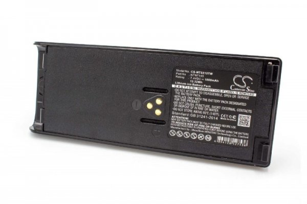 Batéria pre rádio Motorola GP900, GP1200 a iné 7,4V, Li-Ion, 1800mAh