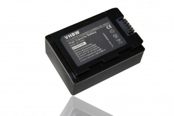 VHBW batéria Samsung  IA-BP210E 1600mAh