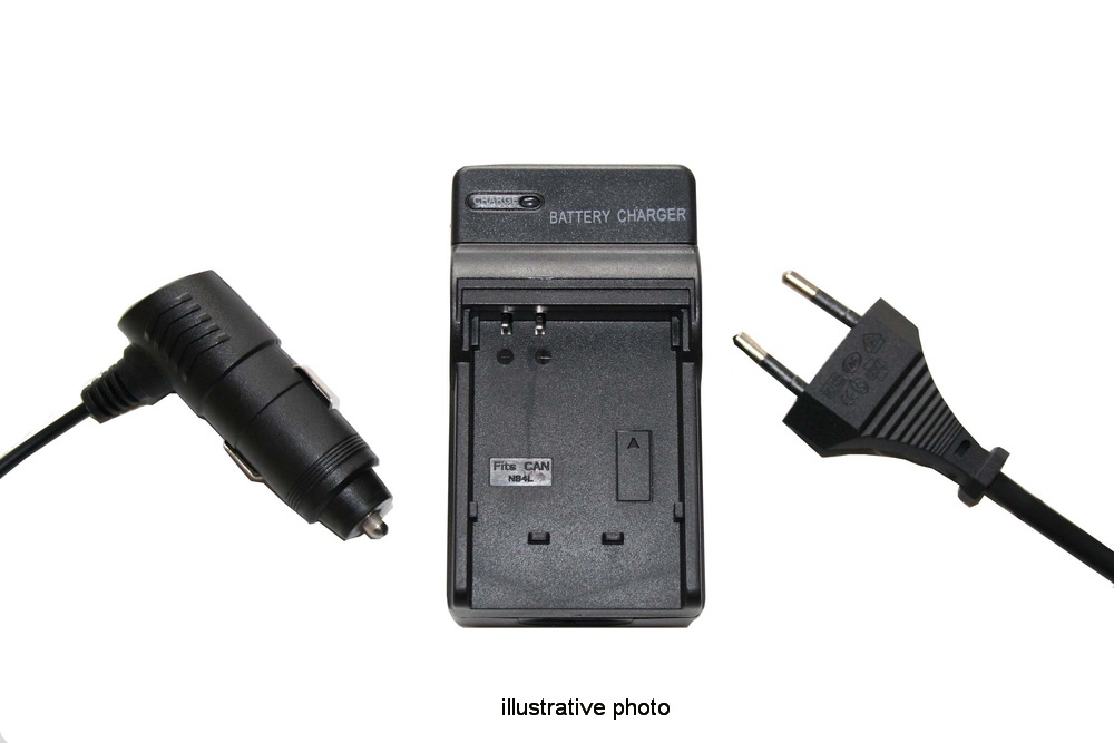 Nabíjačka VHBW pre JVC BN-VF808