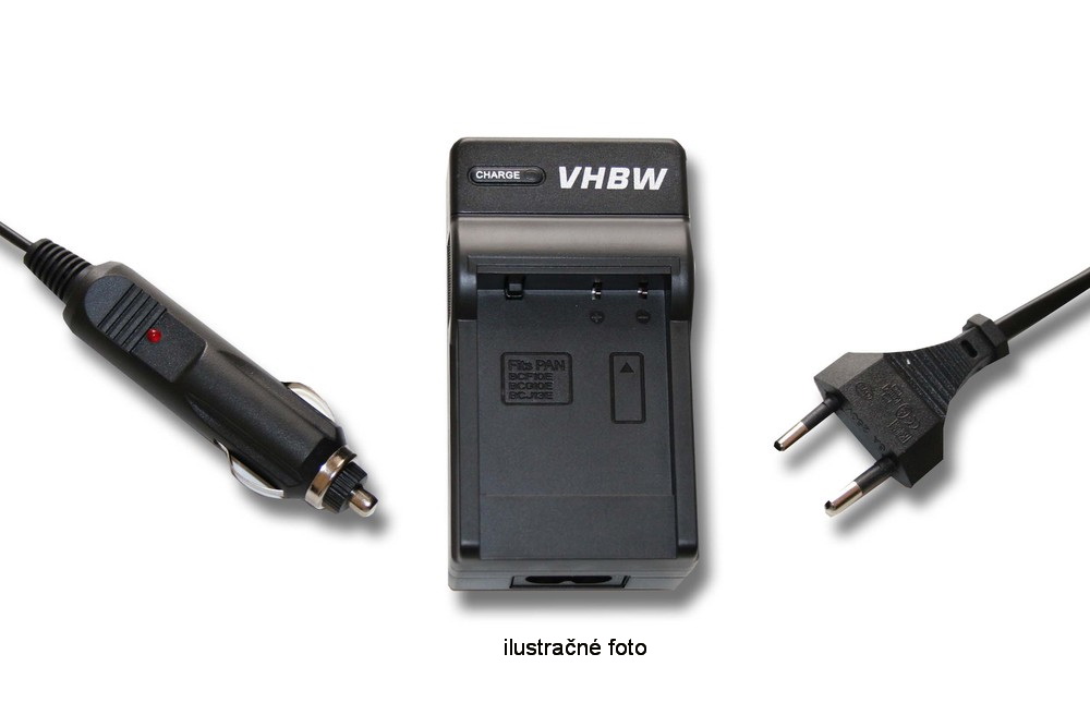 Nabíjačka VHBW pre Panasonic DMW-BCN10 
