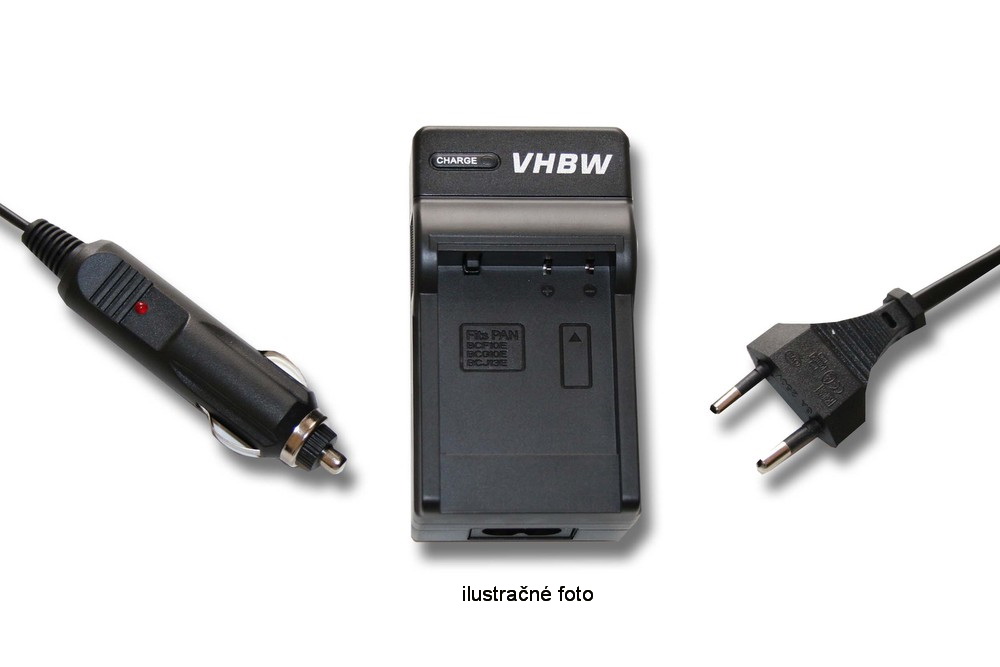Nabíjačka VHBW pre Samsung SB-LSM80